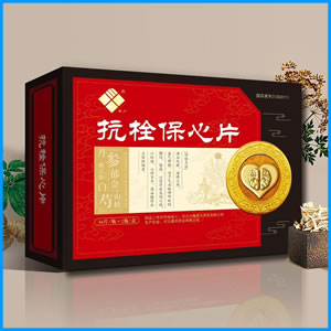 齐齐哈尔市|抗栓保心片 国药准字