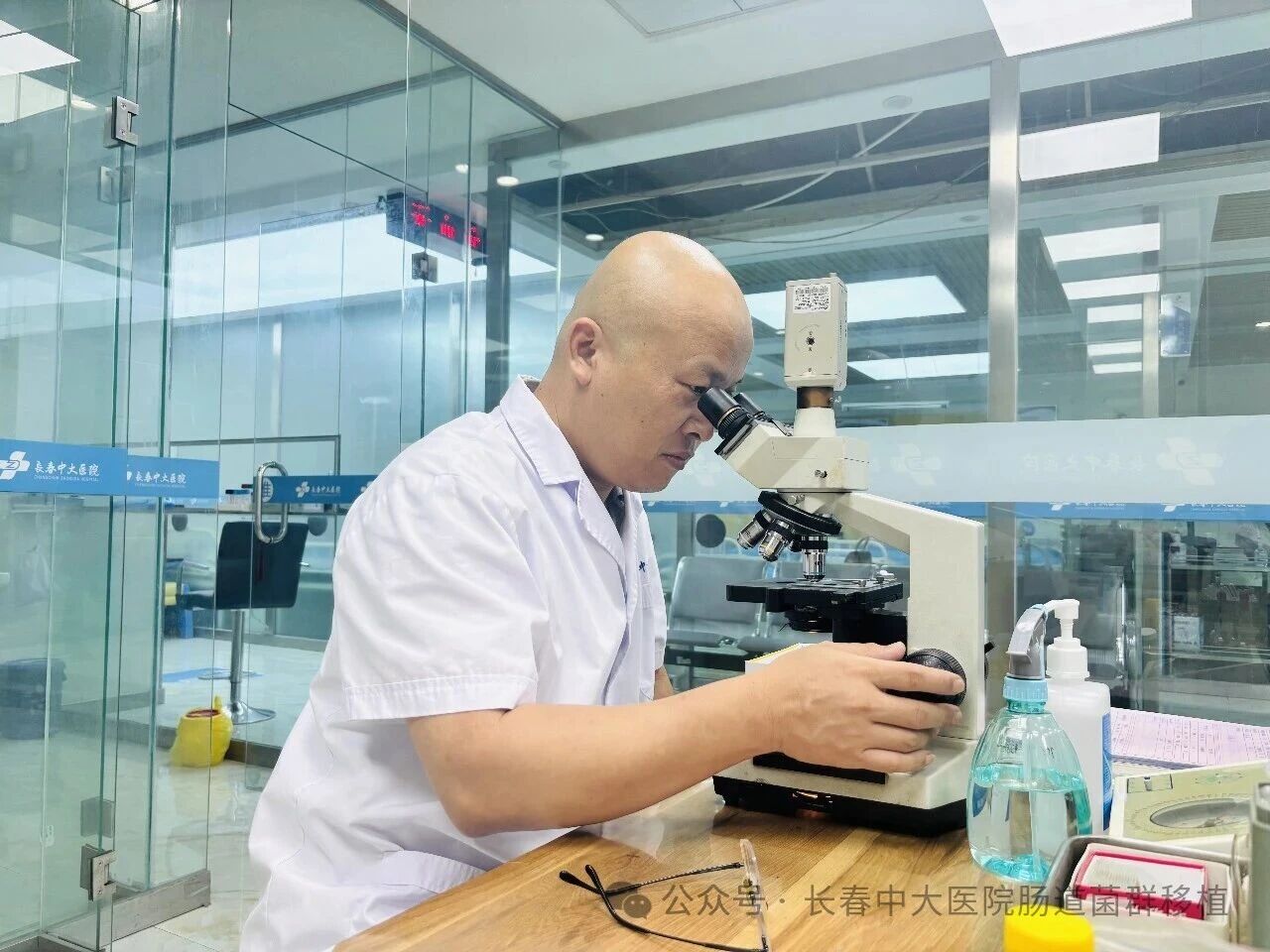 齐齐哈尔市|高朋磊医师：左手男科临床，右手肠道菌群移植深入研究